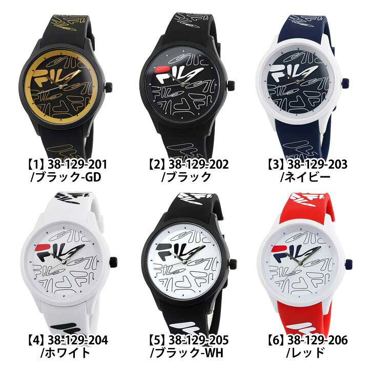 楽天市場】【針訳あり】FILA フィラ FILASTYLE フィラスタイル メンズ 