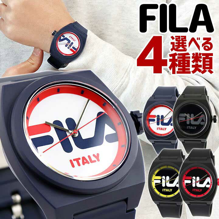 楽天市場】FILA フィラ FILA-38-180 メンズ レディース 腕時計 男女 