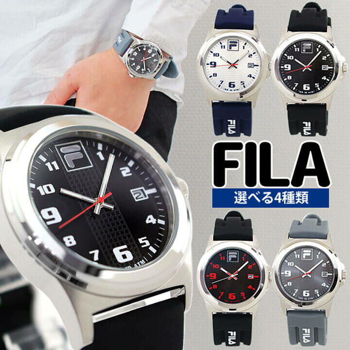 楽天市場 Box訳あり Fila フィラ 時計 メンズ ブランド 腕時計 10気圧防水 高校生 シリコン バンド クオーツ アナログ メタルケース 黒 ブラック 青 ブルー 灰色 グレー 海外モデル カレンダー ドライブ アウトドア スポーツ イタリア ブランド 加藤時計店 Gショック