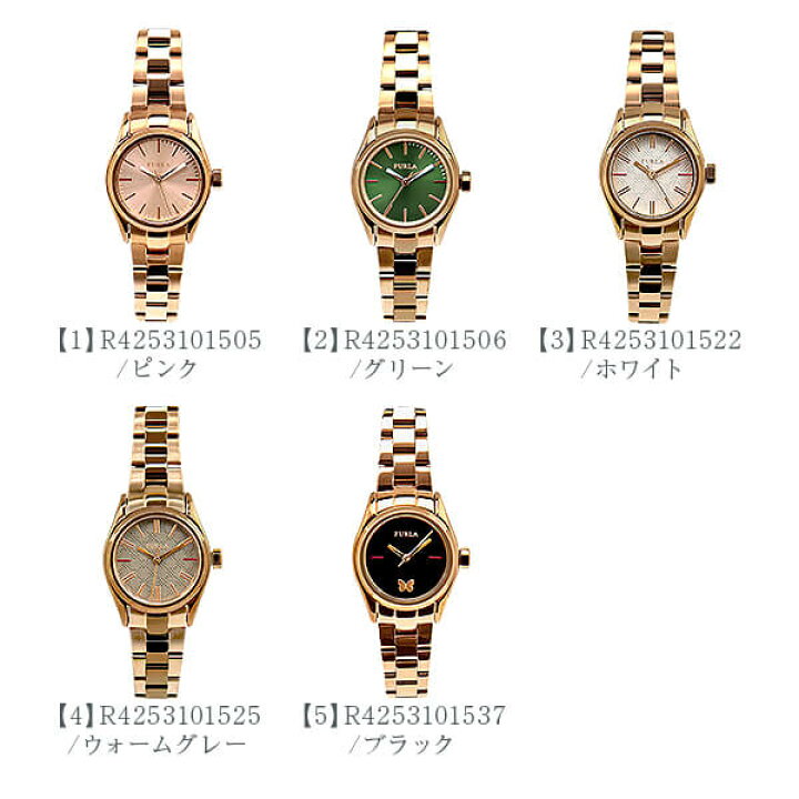 楽天市場】FURLA フルラ 腕時計 レディース エヴァ アナログ メタル  