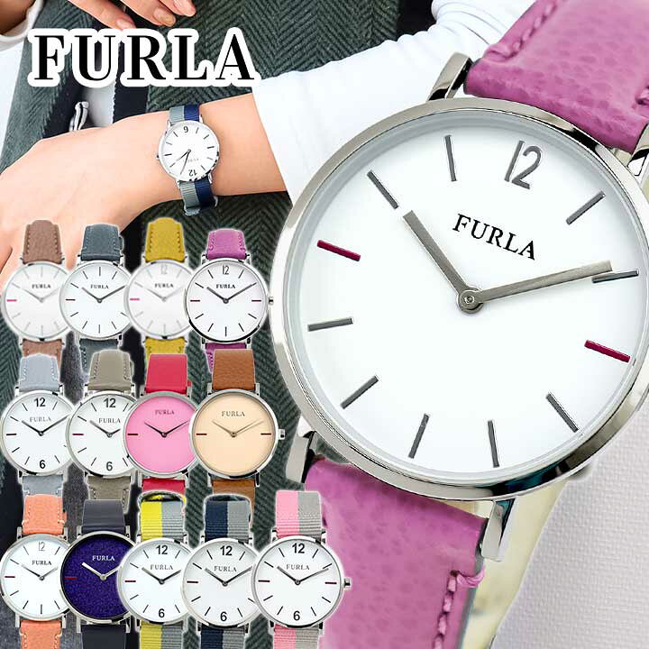 楽天市場】訳あり FURLA フルラ 腕時計 レディース ラウンド GIADA  
