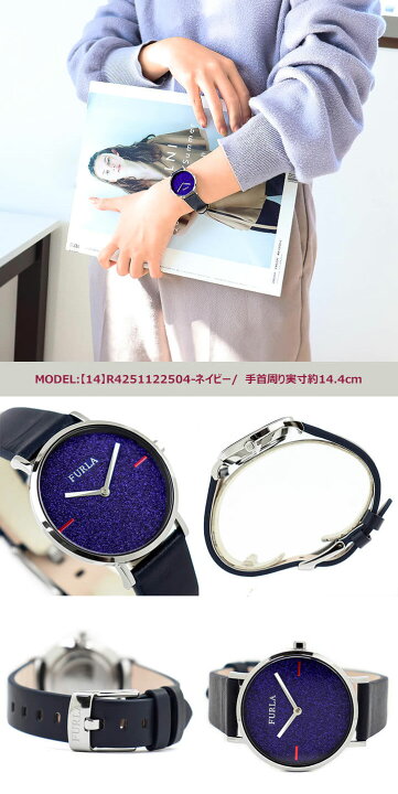 楽天市場】訳あり FURLA フルラ 腕時計 レディース ラウンド GIADA  