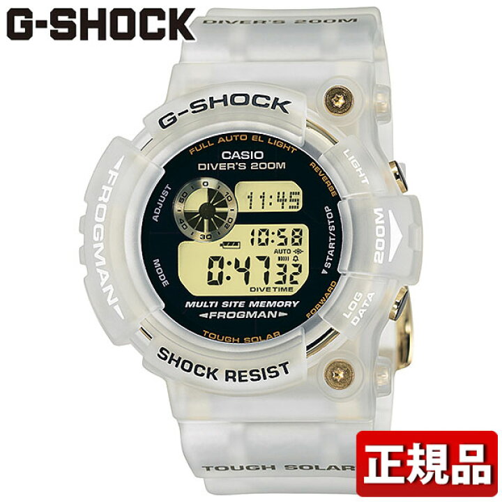 希少CASIO G-SHOCK GW-225E25周年記念フロッグマン 