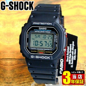 G-SHOCK GVbN W[VbN Gshock rv Y v fW^ h JWA 5600 ORIGIN XNGA  ubN Xs[h DW-5600E-1V DW-5600UE-1 lp q w Z j̎q CASIO JVI ގ