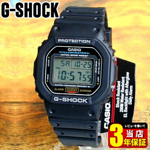 G SHOCK G ショック ジーショック Gshock 腕時計 メンズ 時計 デジタル 防水 カジュアル 5600...