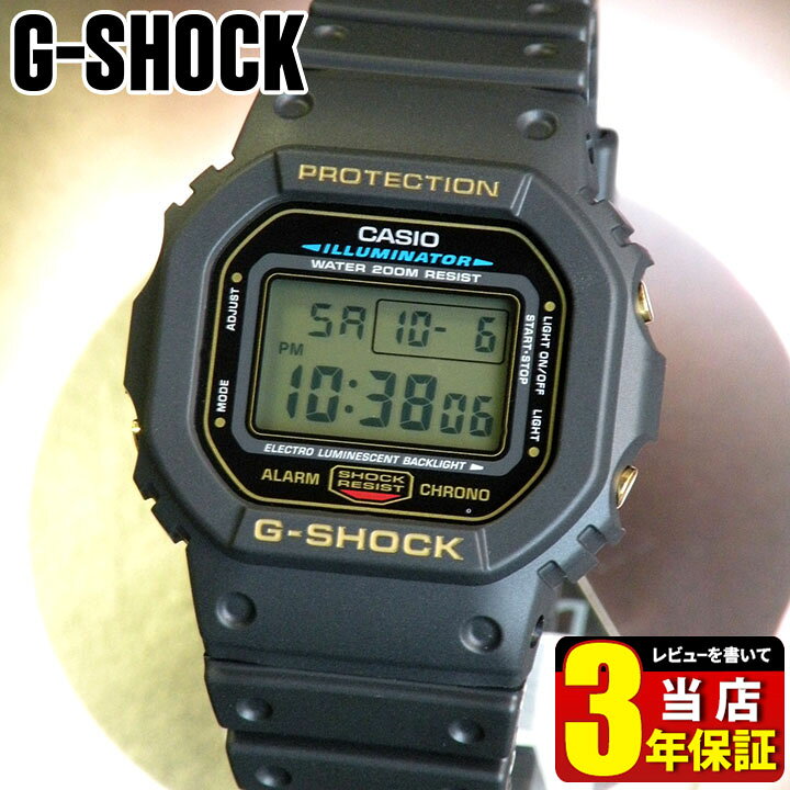 楽天市場】缶BOX CASIO カシオ Gショック ジーショック G-SHOCK ORIGIN 