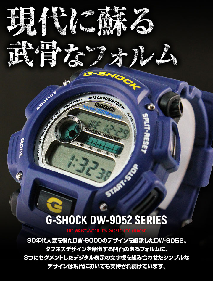 G-SHOCK DW-9052 メンズ 腕時計 - 腕時計(アナログ)