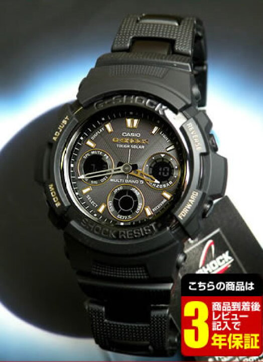 楽天市場】CASIO カシオ 防水 腕時計 時計 メンズ G-SHOCK AWG-100BC 
