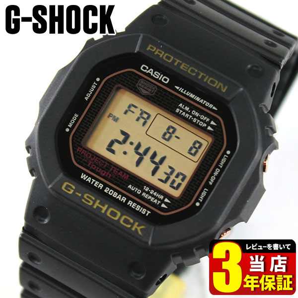 国内正規□ CASIO G-SHOCK DW-5030C 30周年記念モデル - 通販 