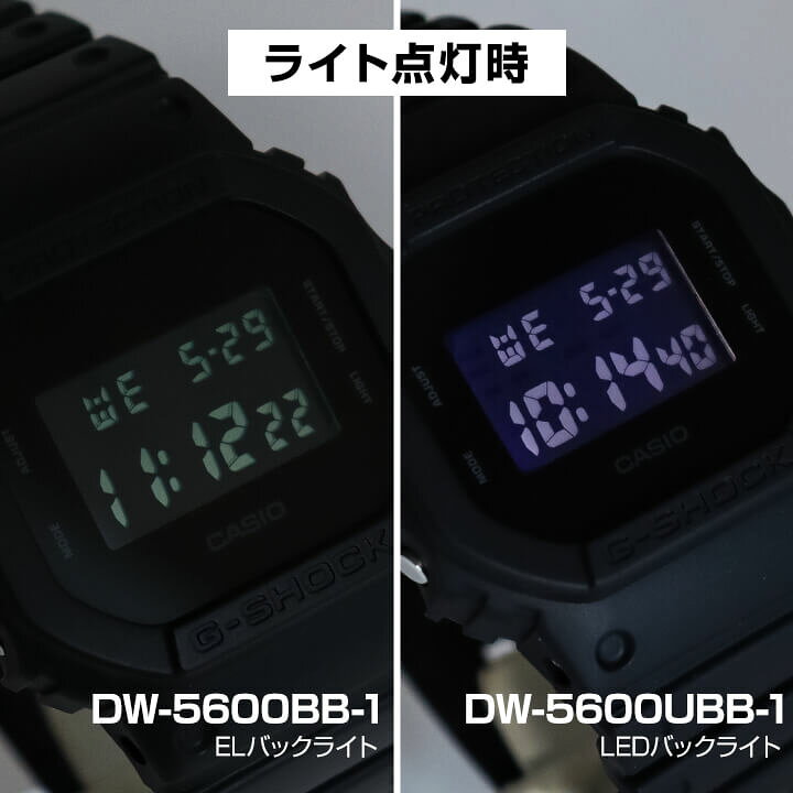 楽天市場】【タグなし】G-SHOCK Gショック オールブラック ジー 