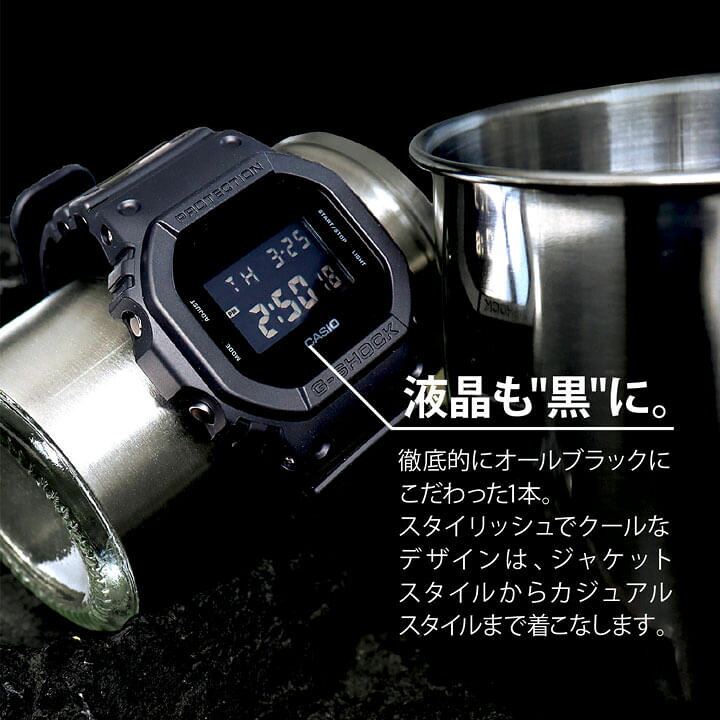 楽天市場】【タグなし】G-SHOCK Gショック オールブラック ジー 