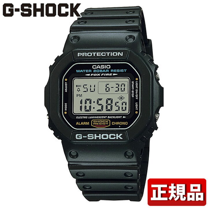楽天市場 Casio G Shock カシオ ｇショック ジーショック 腕時計 時計 多機能 防水 カジュアル デジタル スクエア Dw 5600e 1jf Gショック G Shock メンズ 四角 国内正規品 Dw 5600 黒 ブラック スピードモデル Origin 誕生日プレゼント 男性 彼氏 旦那 ギフト 加藤