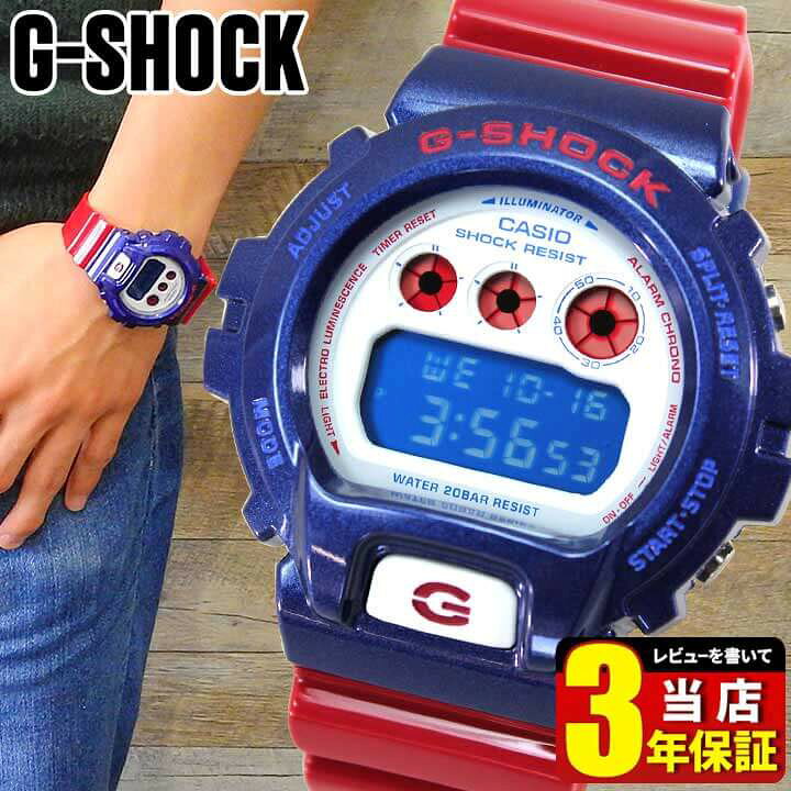 楽天市場】カシオ CASIO Gショック G-SHOCK メンズ 腕時計 DW-6900AC-2 