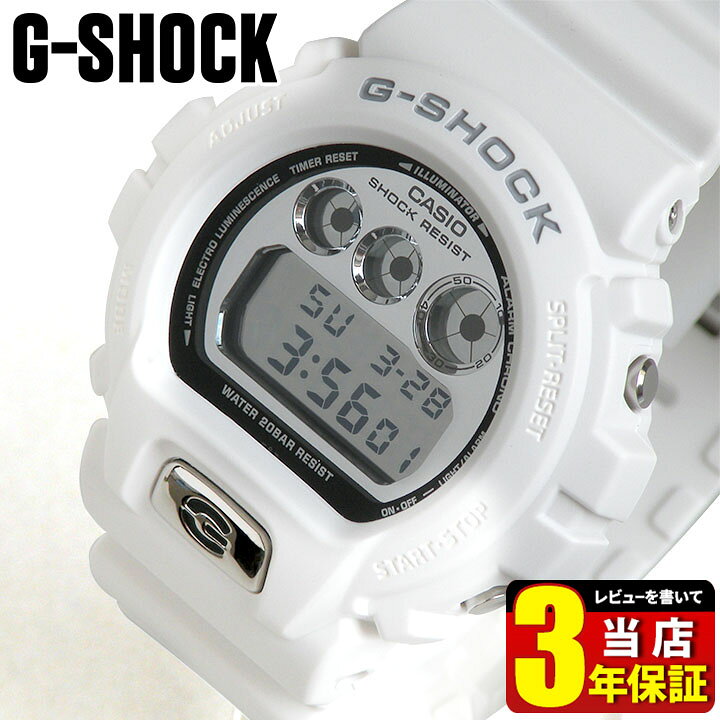 楽天市場】カシオCASIOG-SHOCK Gショック ジーショック DW-6900MR-7 