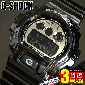 カシオ Gショック ジーショック メンズ 腕時計 デジタル 多機能 防水 カジュアル ウォッチ CASIO G-SHOCK DW-6900NB-1 ブラック 黒 海外モデル スポーツ 誕生日プレゼント 男性 彼氏 旦那 夫 友達 ギフト 見やすい