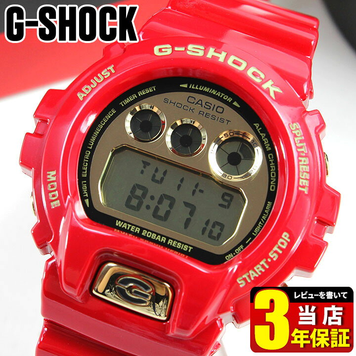 完品】CASIOカシオG-SHOCK30周年記念DW-6930-BS BOX訳ありカシオCASIOG 