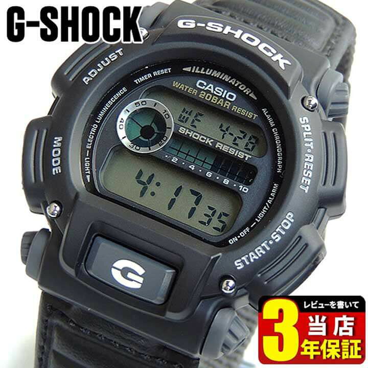楽天市場 Casio カシオ G Shock Gショック ジーショック メンズ 腕時計 時計 ナイロンバンド 防水 タフ Dw 9052v 1 海外モデル デジタル スポーツ ミリタリー アウトレット 見やすい 加藤時計店 Gショック楽天市場店