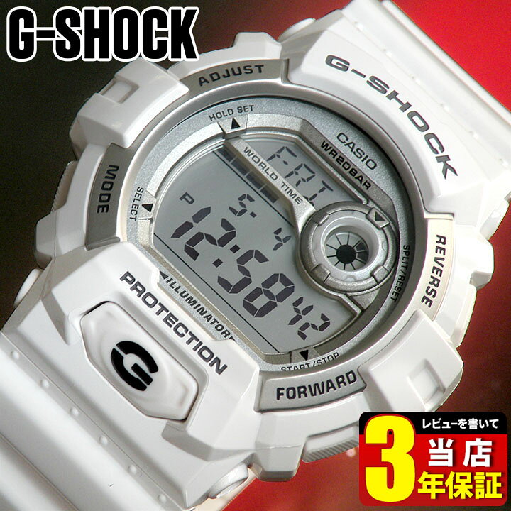 良品】G-SHOCK 捕まえ G-8900A ホワイト 完動品 電池新品に交換済