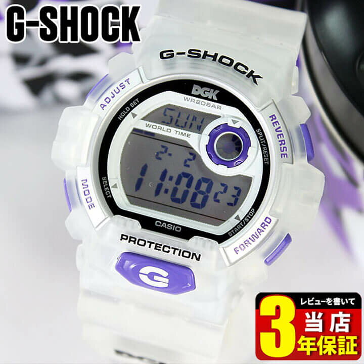 楽天市場】CASIO カシオ G-SHOCK Gショック ジーショック メンズ 