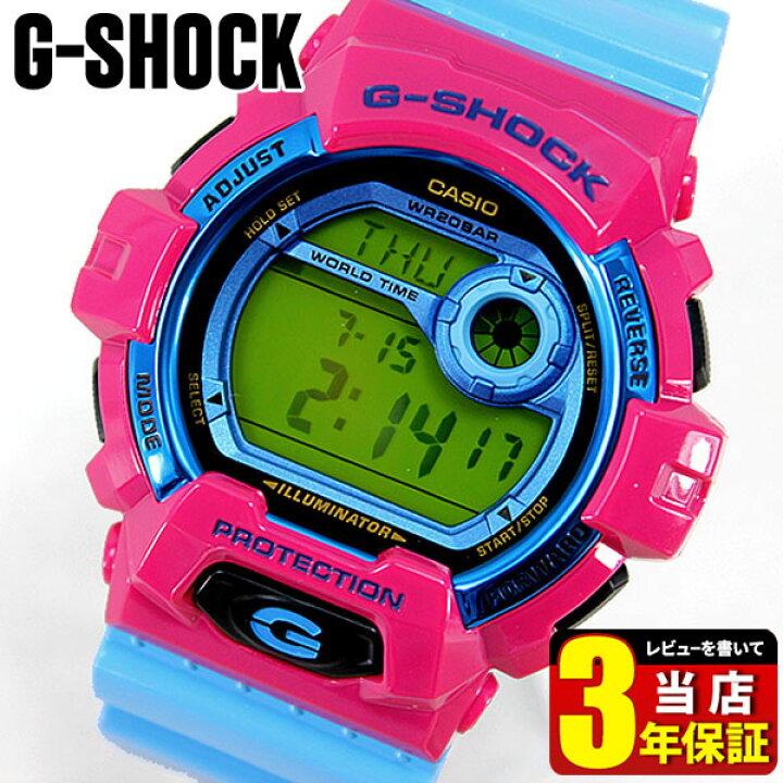 楽天市場】CASIO G-SHOCK カシオ Gショック ジーショック メンズ 