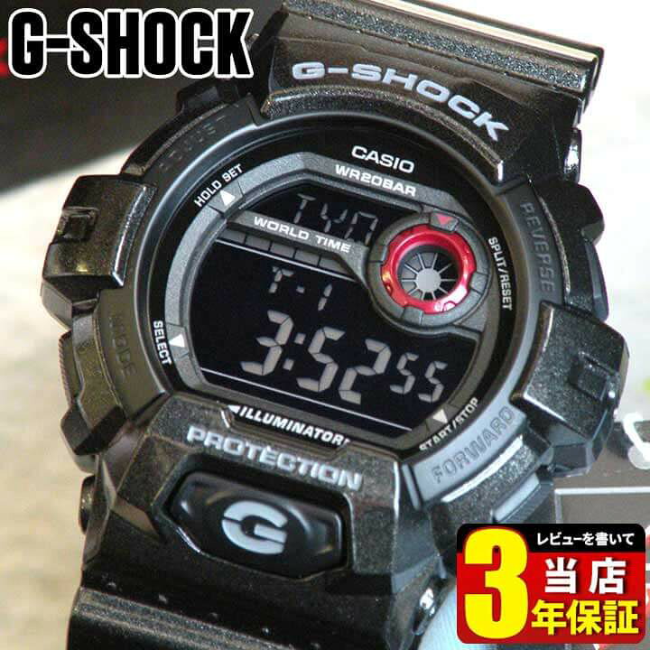 楽天市場】カシオ CASIO Gショック ジーショック G-SHOCK メンズ 