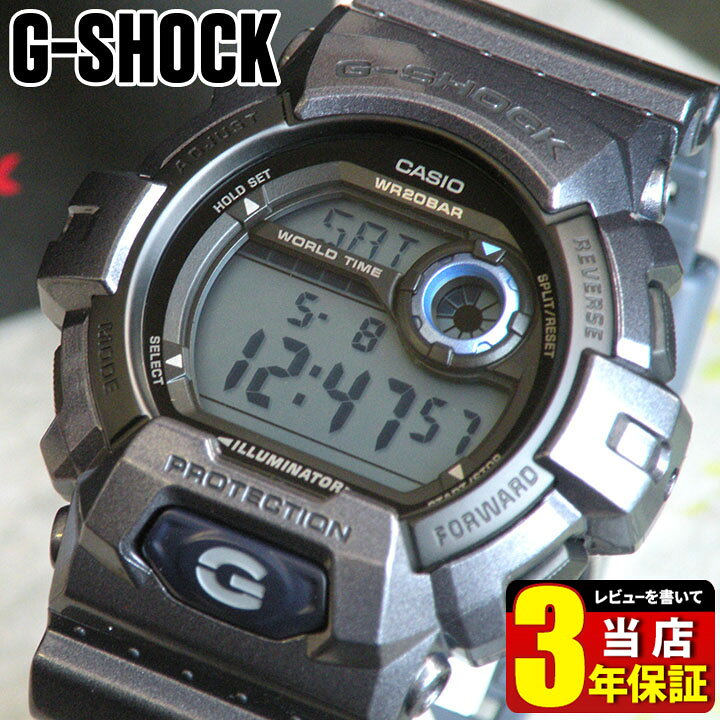 楽天市場】カシオ CASIO Gショック ジーショック G-SHOCK メンズ 