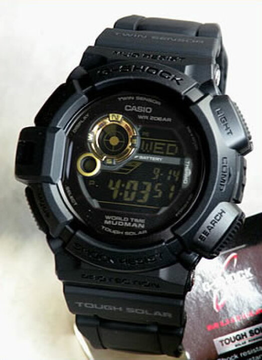 楽天市場】BOX訳あり CASIO カシオ G-SHOCK Gショック ジーショック G 