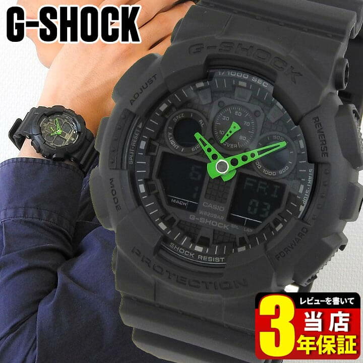 楽天市場】CASIO カシオ G-SHOCK Gショック GA-100C-1A3 海外モデル 