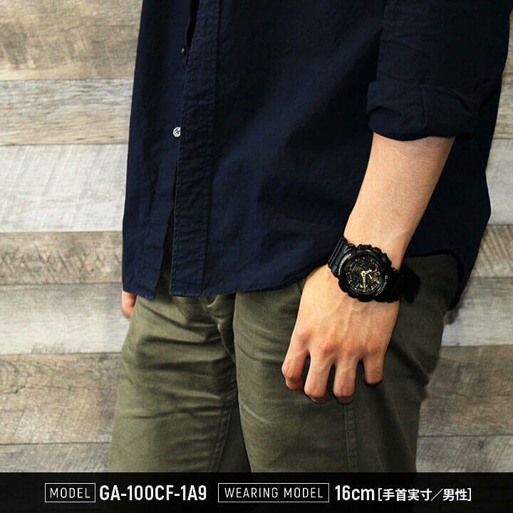 楽天市場】CASIO カシオ G-SHOCK ジーショック Gショック GA-100CF-1A9 