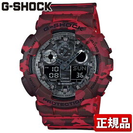 CASIO カシオ G-SHOCK Gショック ジーショック gshock GA-100CM-4AJF 国内正規品 メンズ 腕時計 新品 時計 G-SHOCK Gショック ジーショック 赤 レッド 迷彩 ミリタリー G-SHOCK カモフラージュ アナログ デジタル 誕生日プレゼント 男性 バレンタイン ギフト