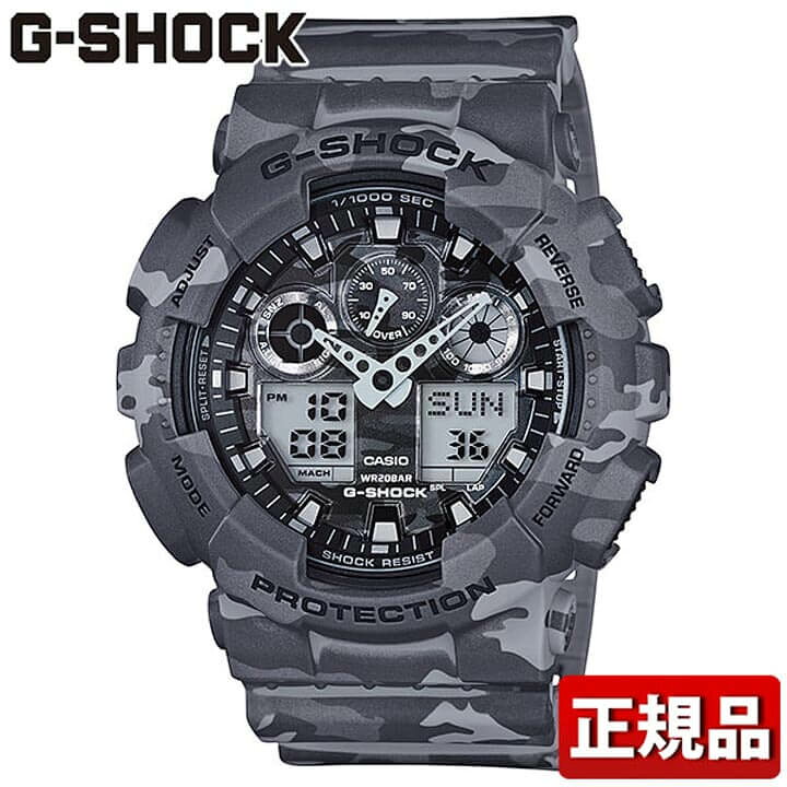 楽天市場】CASIO カシオ G-SHOCK Gショック ジーショック アナログ GA  
