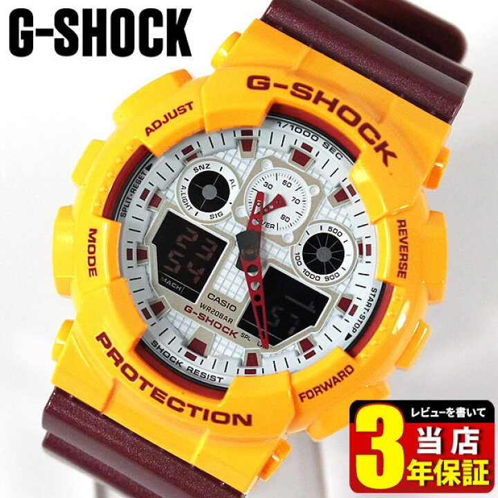 楽天市場】CASIO カシオ G-SHOCK Gショック ジーショック GA-100CS-9A 