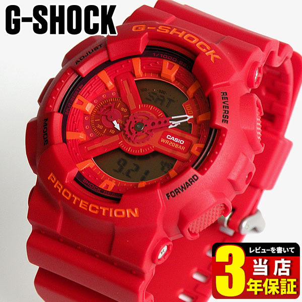 CASIO カシオ G-SHOCK Gショック アナログ ジーショック メンズ 腕時計 時計 多機能 防水 GA-110AC-4A 海外モデル  Blue and Red Series ブルー＆レッドシリーズ G-SHOCK Gショック ジーショック 赤 レッド  商品到着後レビューを書いて3年保証