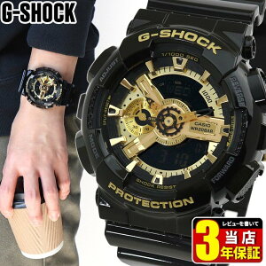 ga-110gb-1aの人気商品・通販・価格比較 - 価格.com