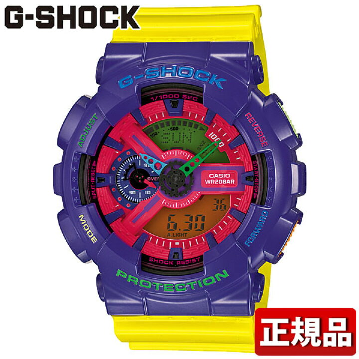 楽天市場】【プレミア】CASIO カシオ G-SHOCK Gショック アナログ 