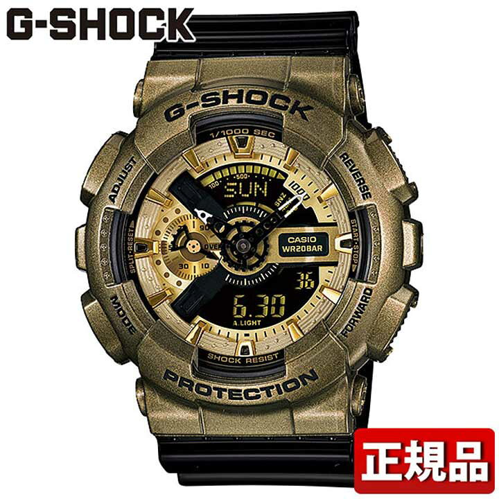 楽天市場】BOX訳あり【プレミア商品】CASIO G-SHOCK カシオ Gショック  