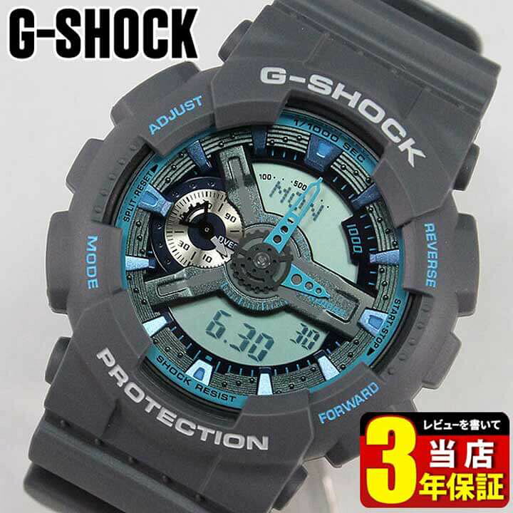 楽天市場】CASIO カシオ G-SHOCK Gショック ビッグフェイス アナログ 