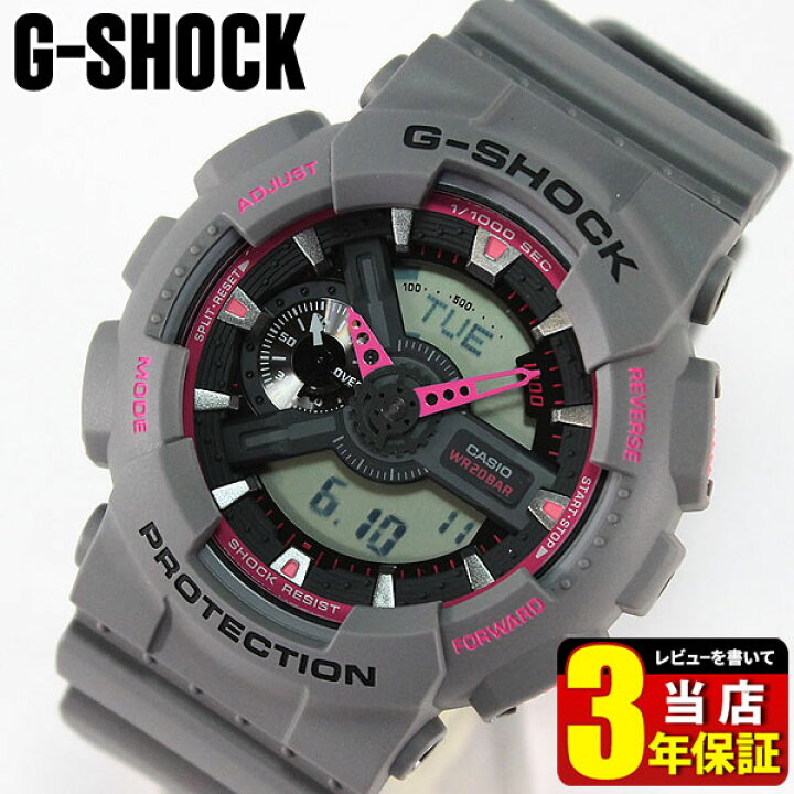 楽天市場】CASIO カシオ G-SHOCK Gショック ジーショック メンズ 