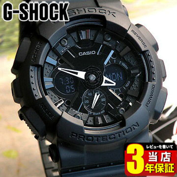 楽天市場】カシオ CASIO G-SHOCK Gショック アナログ アナデジ ジー 