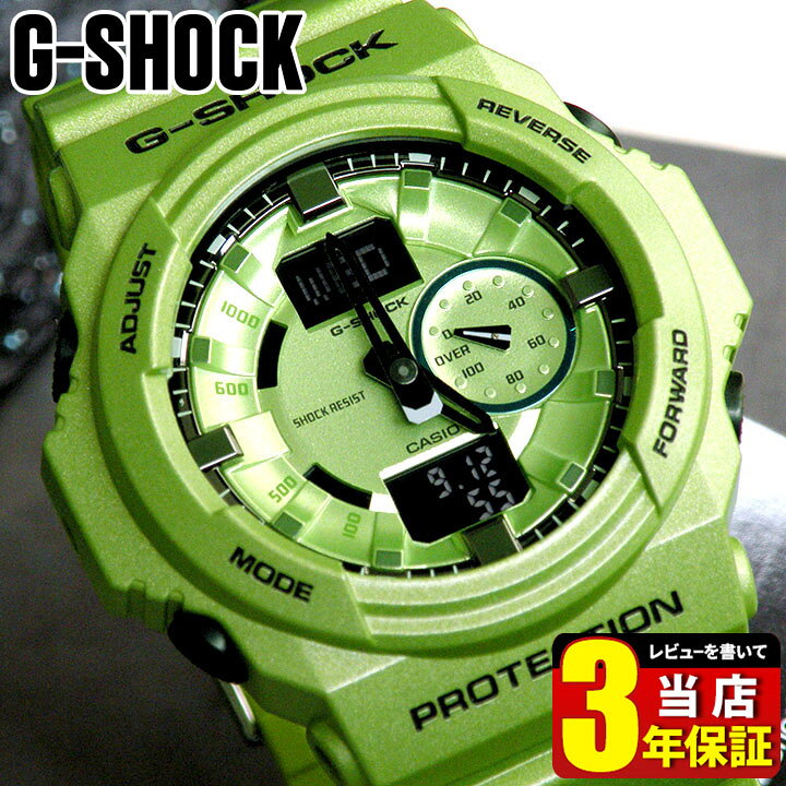 楽天市場】BOX訳あり【プレミア商品】CASIO カシオ G-SHOCK Gショック 