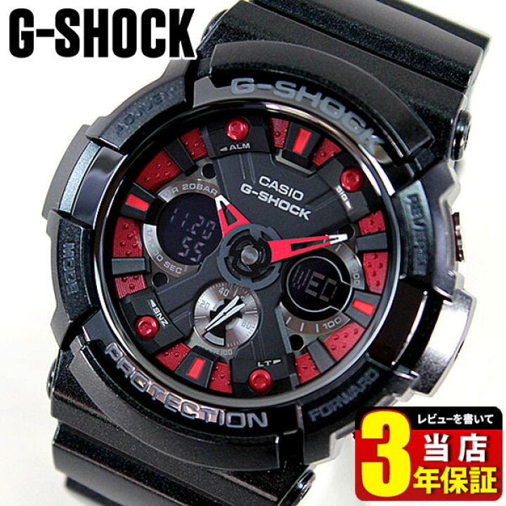 楽天市場】GA-200SH-1A 海外モデル カシオCASIOGショック ジーショック 
