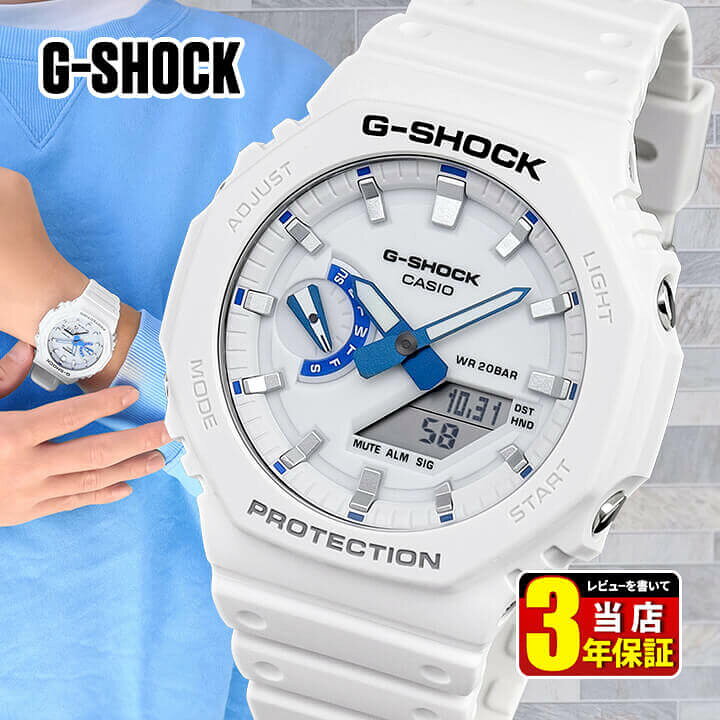 楽天市場】G-SHOCK Gショック ジーショック One tone カシオーク GA  