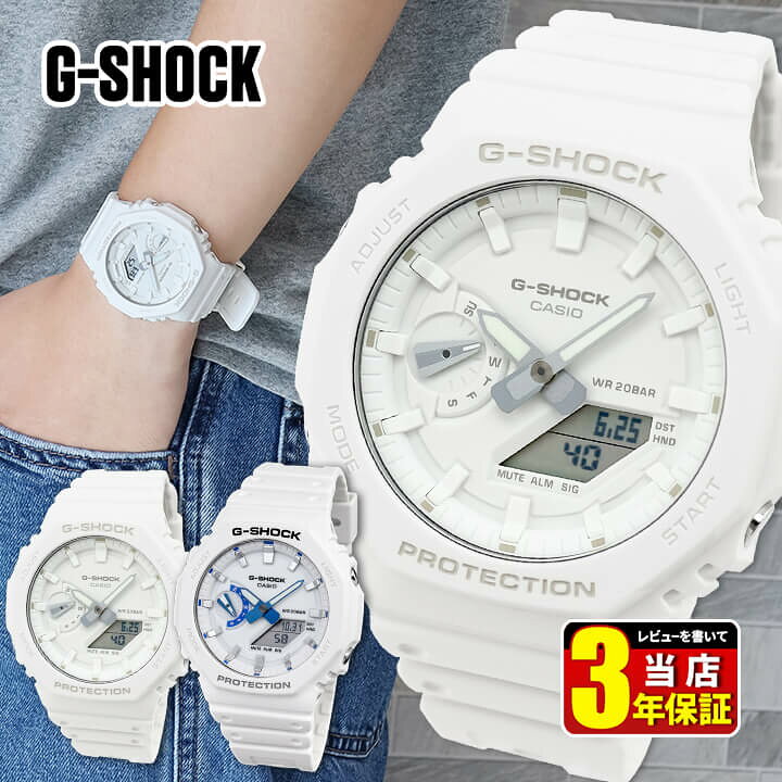 楽天市場】G-SHOCK Gショック ジーショック One tone カシオーク GA 