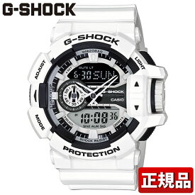 CASIO カシオ G-SHOCK Gショック ジーショック アナログ デジタル アナデジ Hyper Colors ハイパーカラーズGA-400-7AJF ビッグケース メンズ クォーツ 腕時計 防水 国内正規品 国内モデル 時計白 ホワイト ビックフェイス 誕生日プレゼント 男性 バレンタイン ギフト