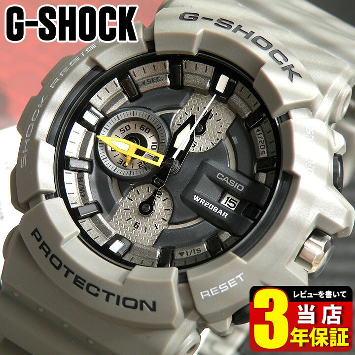 楽天市場】カシオ CASIO Gショック ジーショック アナログ G-SHOCK 