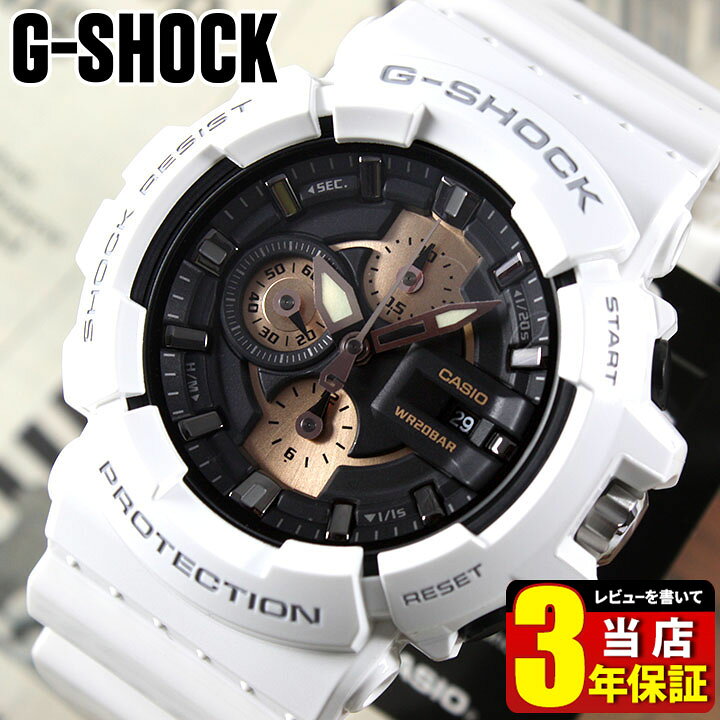 楽天市場】カシオ CASIO G-SHOCK Gショック ジーショック アナログ 