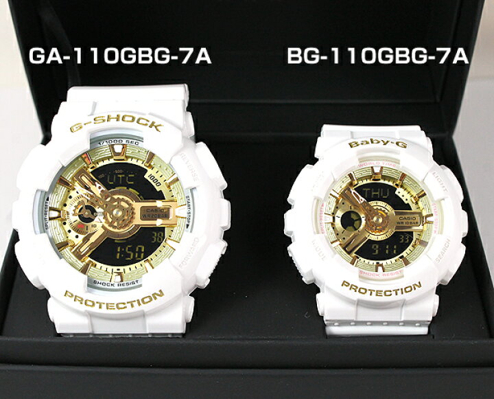 楽天市場】【プレミア商品】BOX訳ありCASIO カシオ G-SHOCKxBaby-G 30 