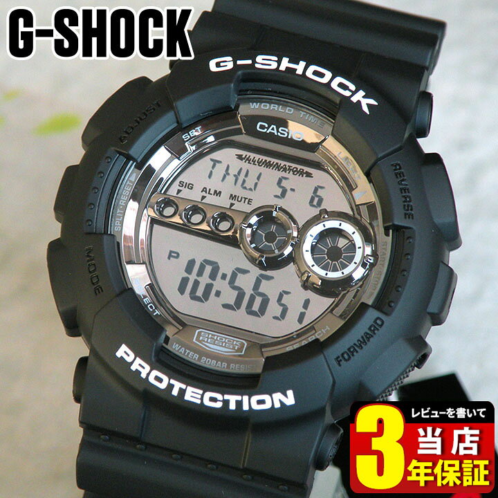 楽天市場】CASIO カシオ Gショック ジーショック gshock G-SHOCK GD 