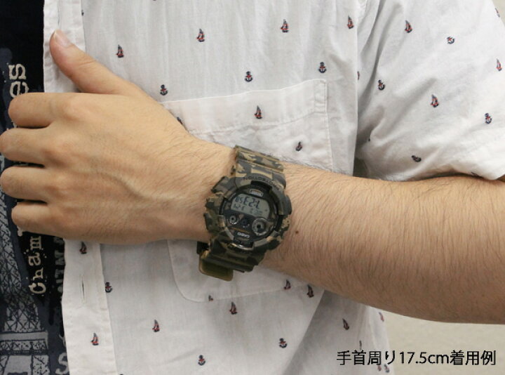 楽天市場】G-SHOCK Gショック ジーショック 迷彩 ミリタリー 