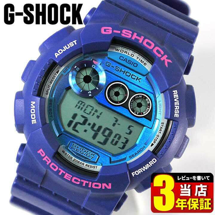 楽天市場】CASIO カシオ G-SHOCK Gショック ジーショック GD-120TS-2 